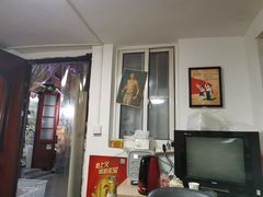 -做了不起的80后