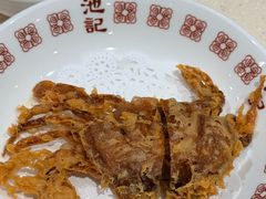 -池记(尖沙咀店)