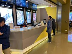 -中影国际影城(东方新天地CINITY店)