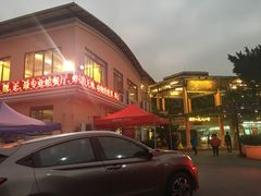 -荔城生鲜盛宴(番禺旗舰店)