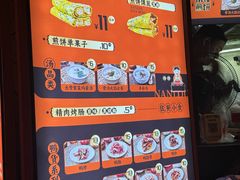 -南楼煎饼(南楼总店)
