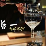 广州探店 | 番禺首家旨一拜托了！厨师🤞