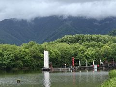 -大九湖