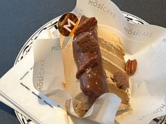 -MOSI CAKE摩思·生牛乳半糖蛋糕(云港花园店)