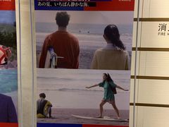 -深圳百老汇电影中心(IMAX万象天地店)