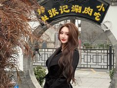 -前门张记涮肉(前门店)