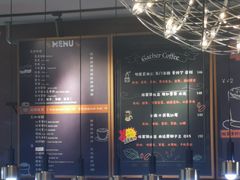 -及咖啡GatherCoffee(华申大厦店)