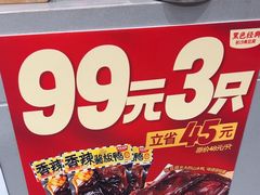 -黑色经典臭豆腐·湖南特产(太平街口店)