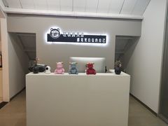 -ME Marvel English 麦迩威英语(万象城校区)