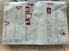 菜单-先机泉水鸡汤(南山老君洞店)