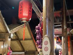 -唇辣号重庆老火锅(亦庄店)