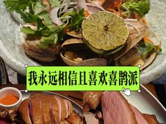 -MAGPIE喜鹊派餐厅(华侨城店)