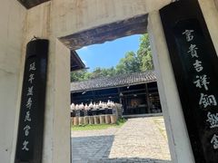 -景德镇古窑民俗博览区