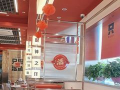 -雅佳神话·麻辣烤鱼(新街口店)