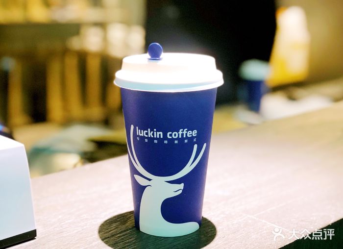 luckin coffee瑞幸咖啡(尚都国际店)焦糖拿铁图片 - 第2张