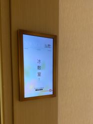 -北京漾格医疗美容医院