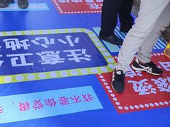 -大润发(康桥店)