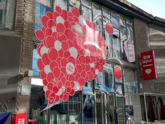 门面-乐纯(苹果社区店)