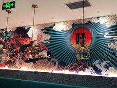 -半天妖烤鱼(大兴大悦春风里店)