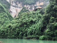 -阿依河景区