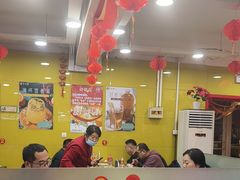 -芦月轩羊蝎子(北蜂窝店)