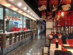 -倍儿红喜临门火锅(文兴路店)