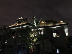 -星巴克臻选(思南公馆店)