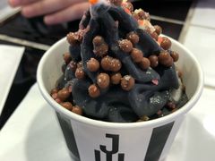 -JW德国冻酸奶Frozen Yogurt(龙湖成都滨江天街店)