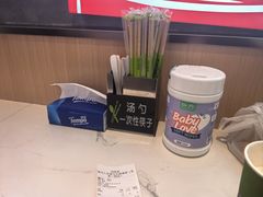 -张川人•甘肃天水麻辣烫(北医三院店)