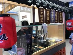 -熊姬手作茶物(汇金谷店)