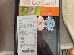 -盒马鲜生(新都心店)