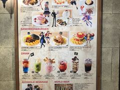 -东京塔海贼王主题公园