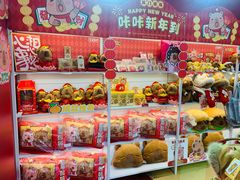 -LuOne凯德晶萃广场(徐家汇路店)