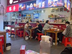 -冶建镜子·中国龙虾王(总店)