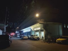 -三生有幸婚礼策划·求婚策划·婚纱照·领证跟拍