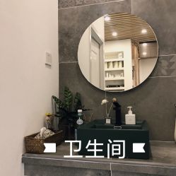-姜美堂·蒸姜除湿の纤体美颜馆