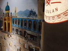 -楼兰新疆主题餐厅(苏州中心店)