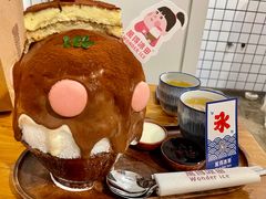 -WONDER ICE 萬得冰田(建設路总店)