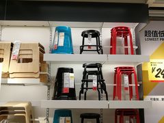 -宜家家居(西安未央商场店)