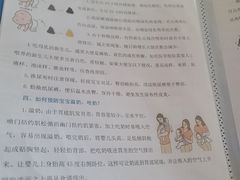 -天津市第三中心医院