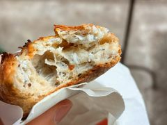 -Pain des Philosophes