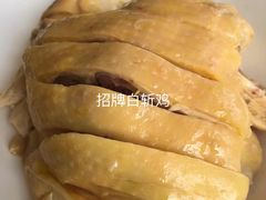 -邵老爹老杭州白斩鸡·家常菜(建国北路店)