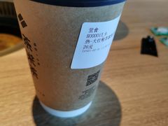 大红袍奶茶-呷哺呷哺(太原万象城店)