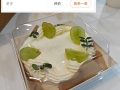 -PANDA QUEEN熊猫女王(成都店)