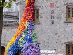 -宁波府城隍庙