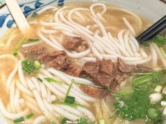 -鑫花溪牛肉米粉(凤凰街创始总店)