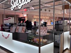 -Seesaw Coffee(上海虹桥天地店)