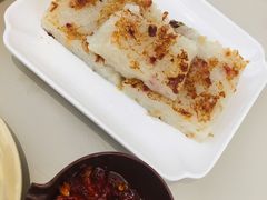 萝卜糕-蔡澜点心·粤菜(西单大悦城店)