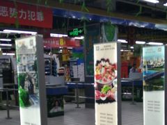 -物美大卖场(玉蜓桥店)