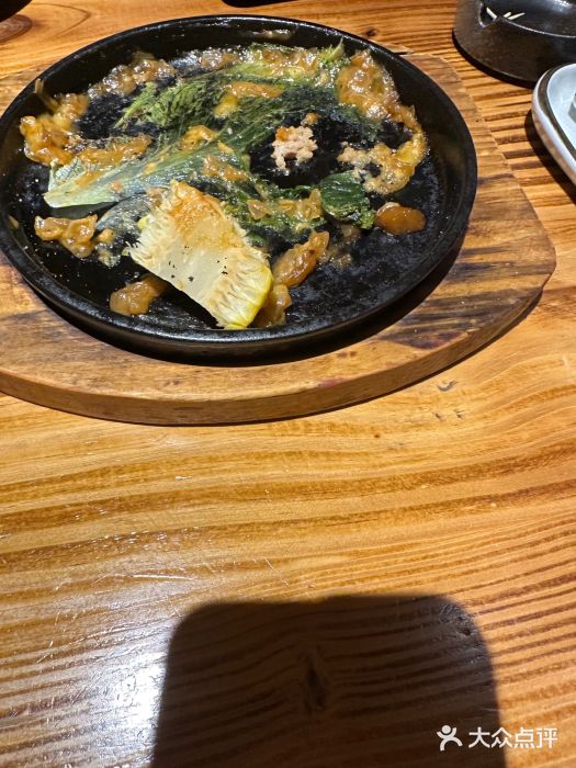 明日叶居酒屋(师惠坊店)图片